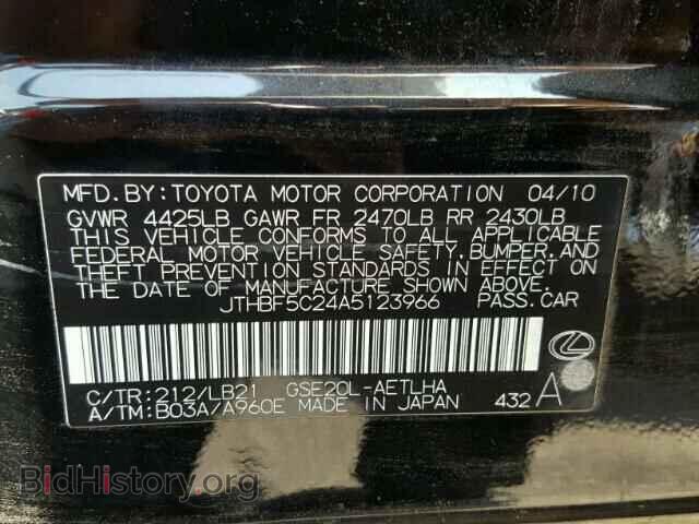 2010 LEXUS IS250 - VIN: JTHBF5C24A5123966 - Фото 10