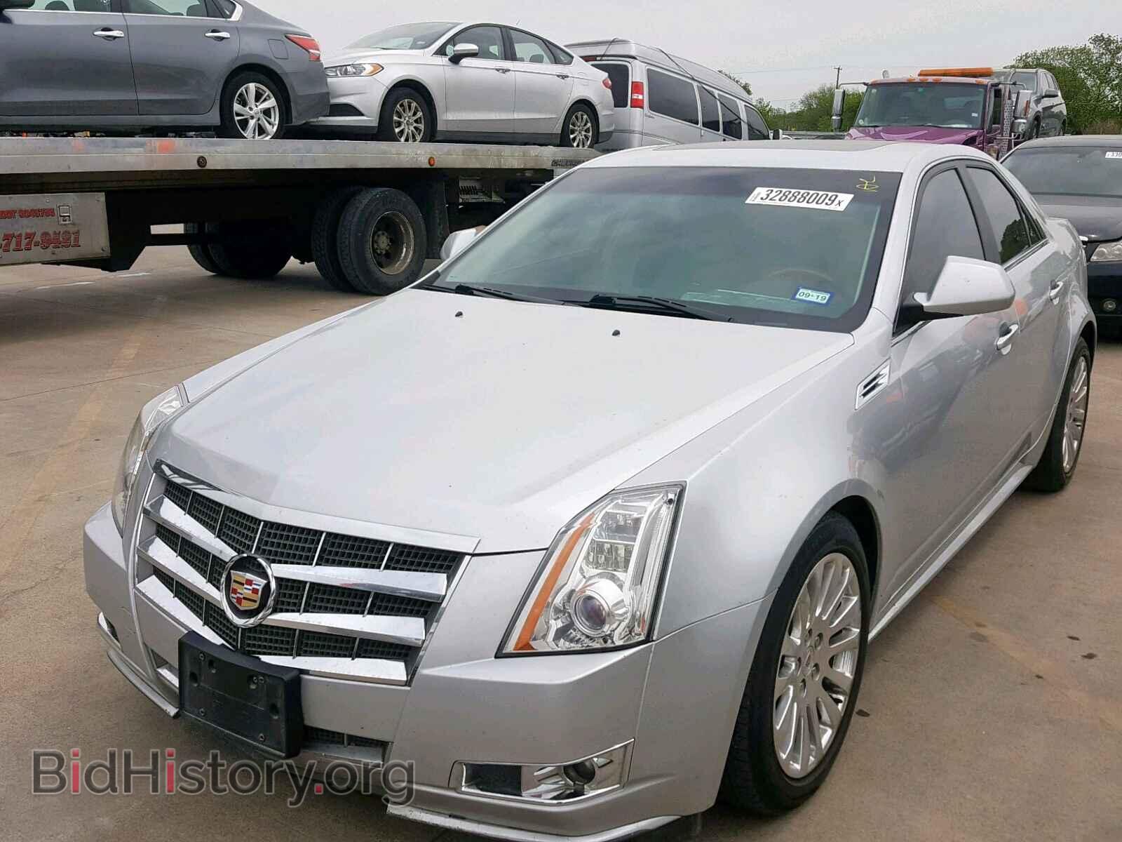 2010 CADILLAC CTS - VIN: 1G6DP5EV3A0131670 - Фото 2