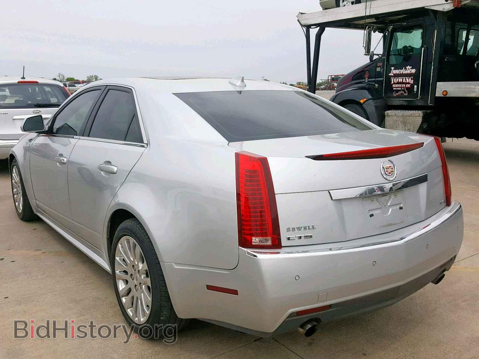 2010 CADILLAC CTS - VIN: 1G6DP5EV3A0131670 - Фото 3