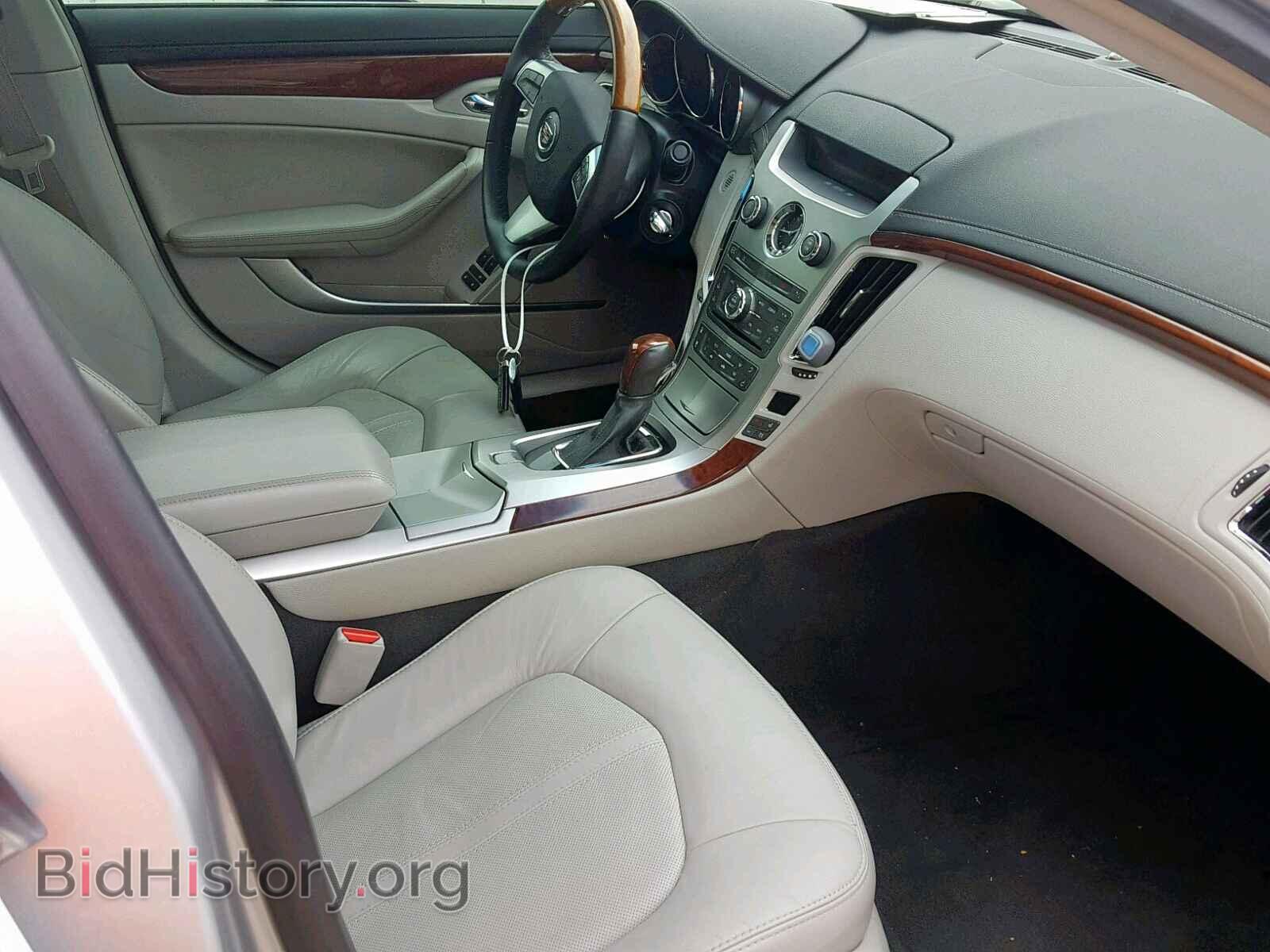 2010 CADILLAC CTS - VIN: 1G6DP5EV3A0131670 - Фото 5