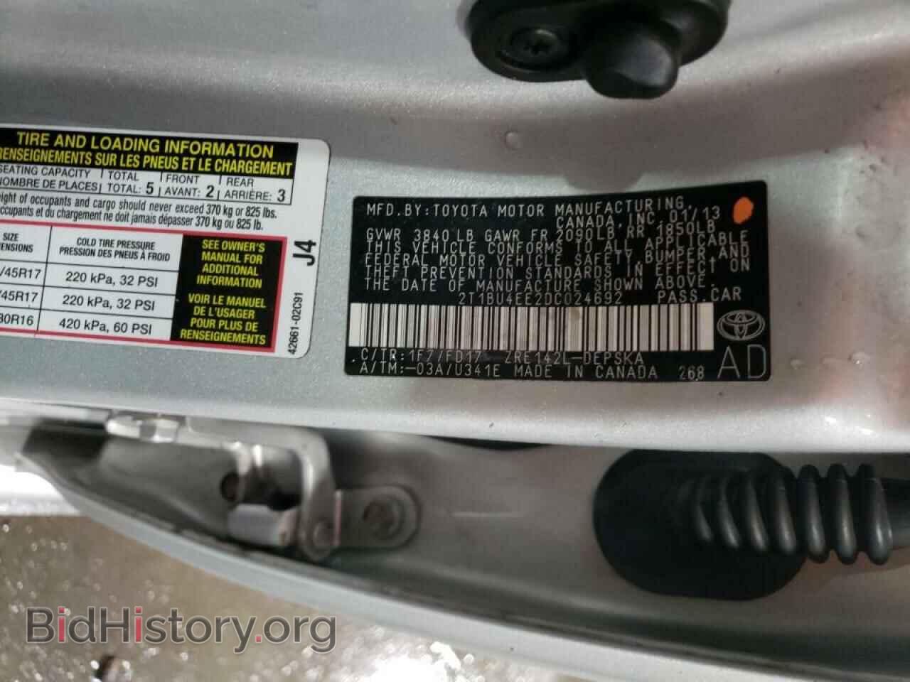 2013 TOYOTA COROLLA - VIN: 2T1BU4EE2DC024692 - Фото 10