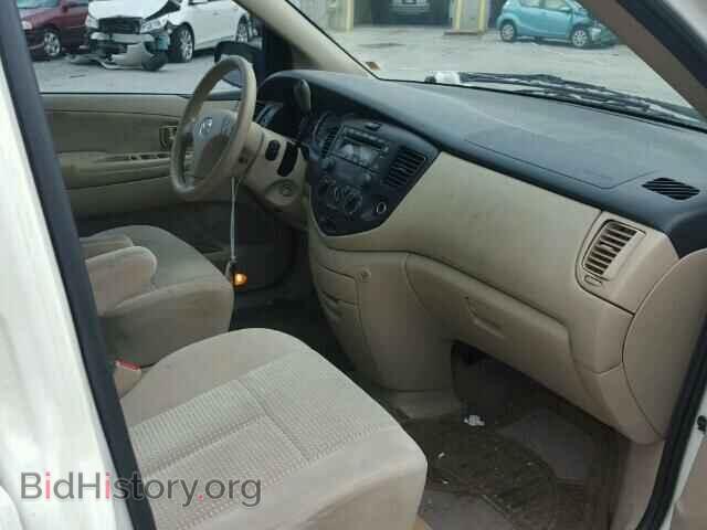 2004 MAZDA MPV - VIN: JM3LW28A140515963 - Фото 5