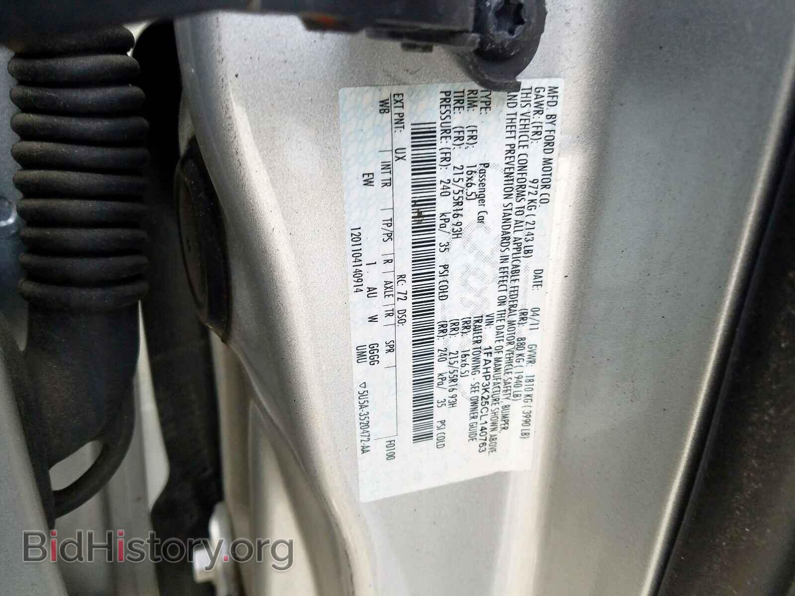 2012 FORD FOCUS - VIN: 1FAHP3K25CL140763 - Photo 10