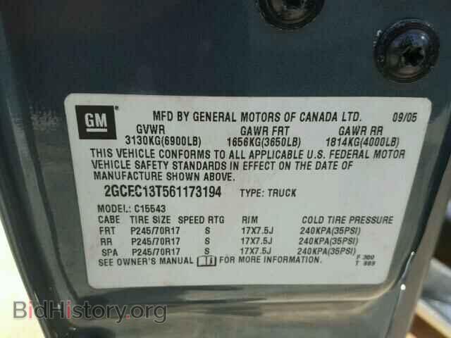 2006 CHEVROLET SILVERADO - VIN: 2GCEC13T561173194 - Фото 10