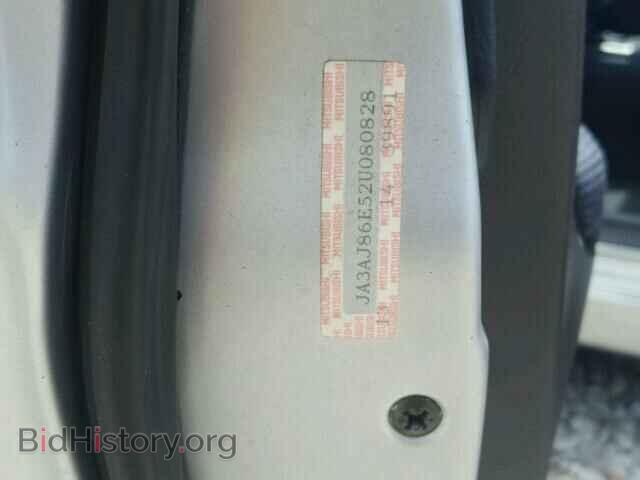 2002 MITSUBISHI LANCER - VIN: JA3AJ86E52U080828 - Photo 10