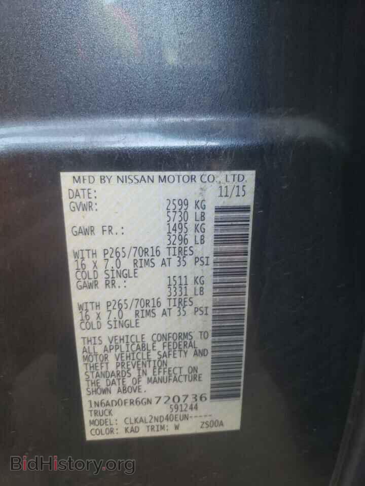 2016 NISSAN FRONTIER - VIN: 1N6AD0ER6GN720736 - Фото 10