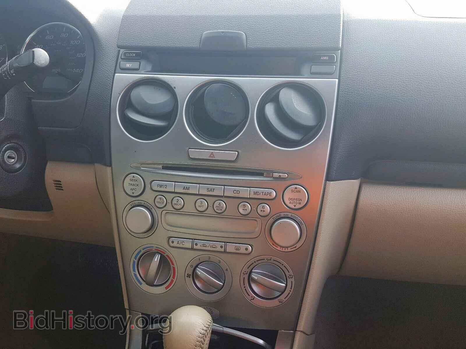 2005 MAZDA 6 - VIN: 1YVFP80C455M51595 - Photo 9