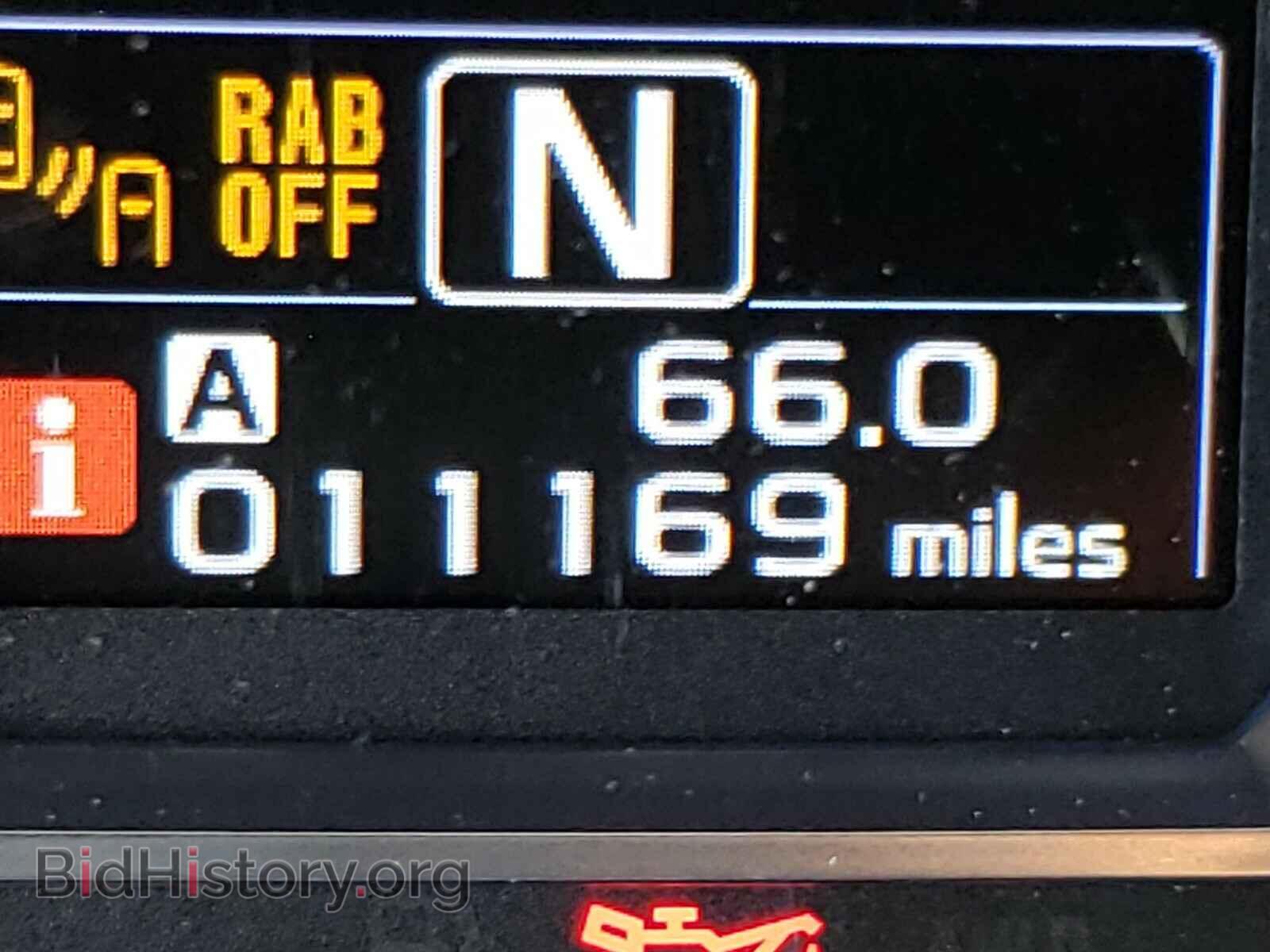 2017 SUBARU FORESTER - VIN: JF2SJAWC3HH559621 - Photo 8
