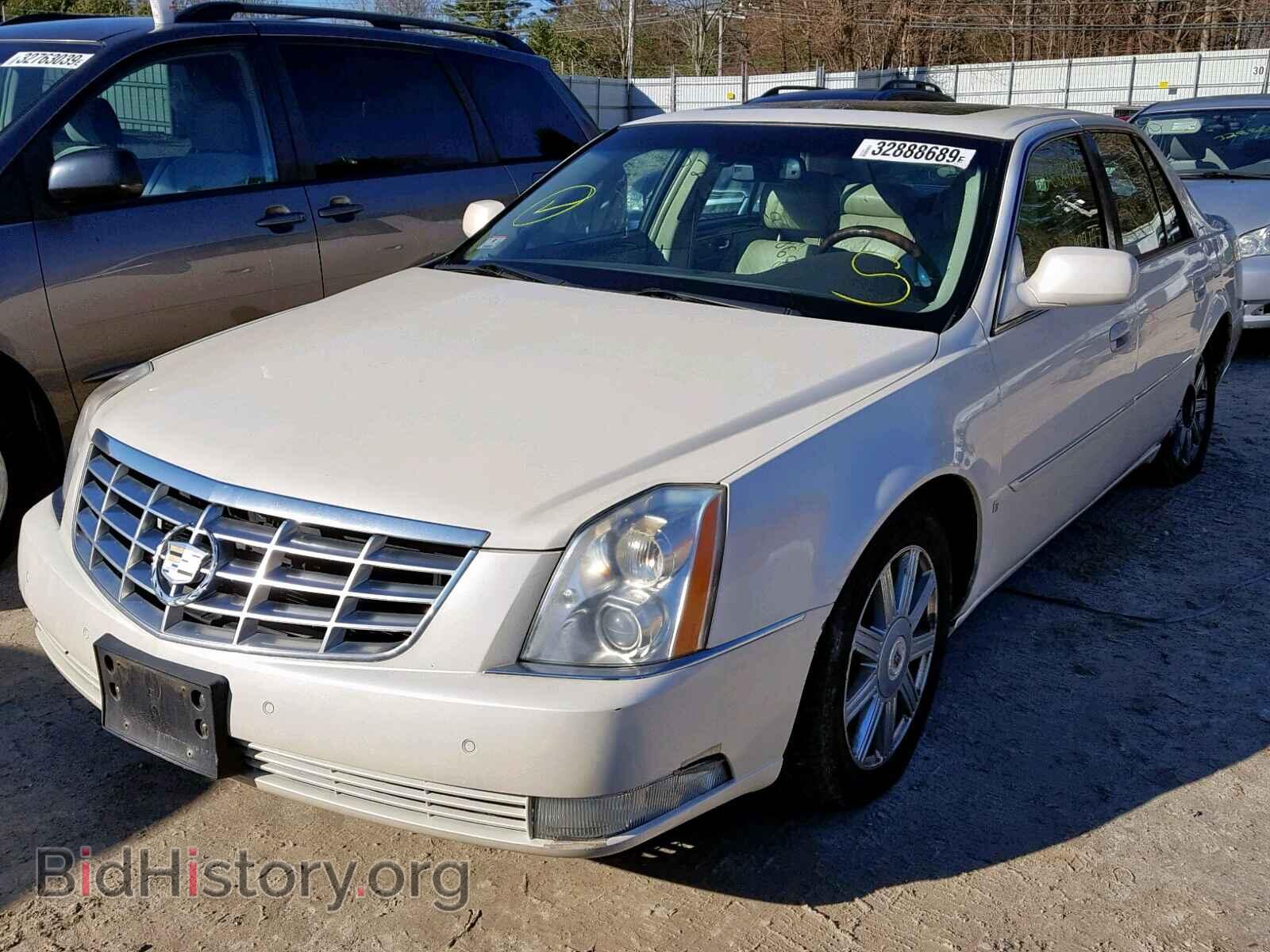 2008 CADILLAC DTS - VIN: 1G6KD57Y48U151520 - Фото 2