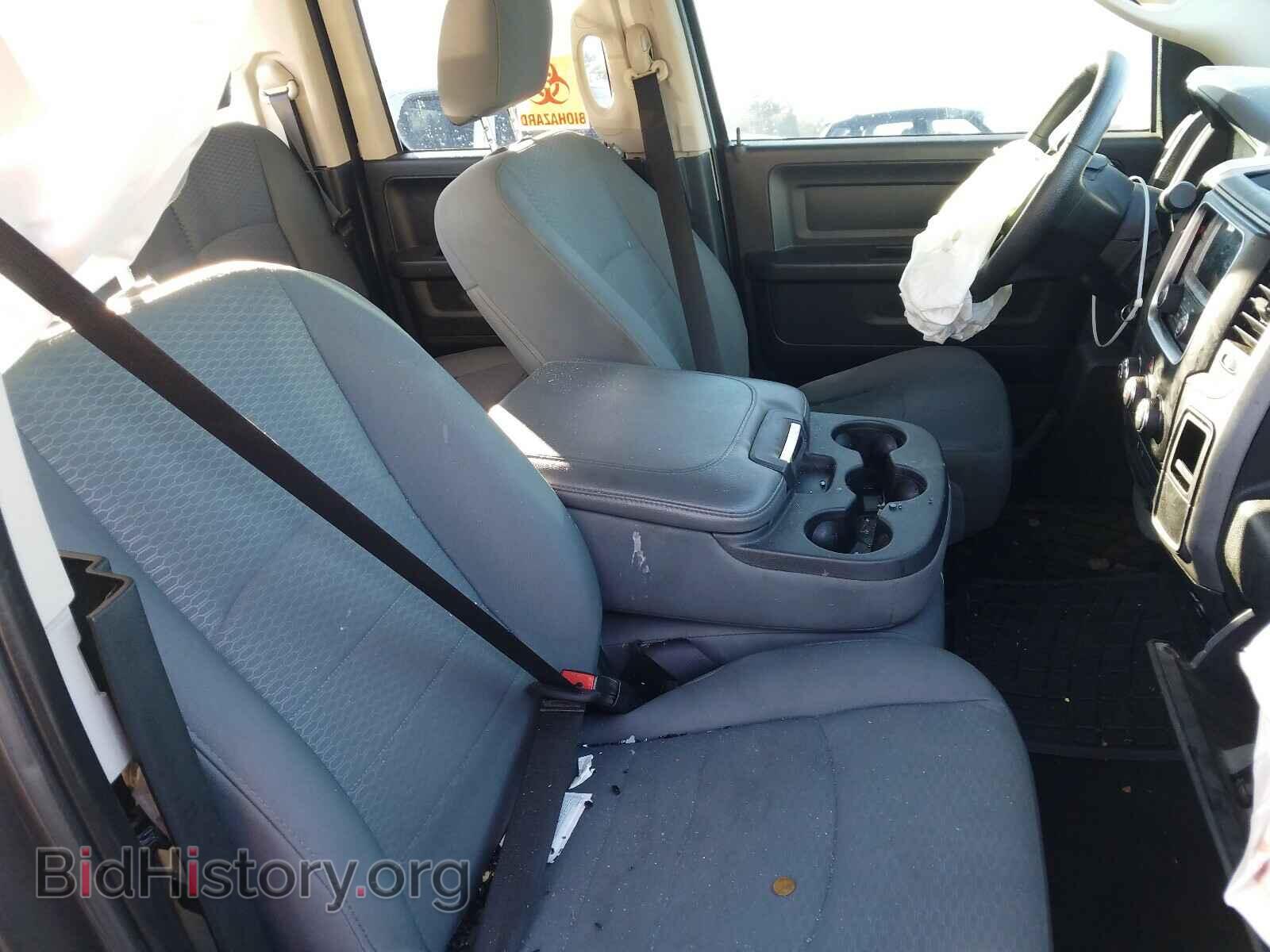 2014 RAM 1500 - VIN: 1C6RR6FT0ES457251 - Photo 5