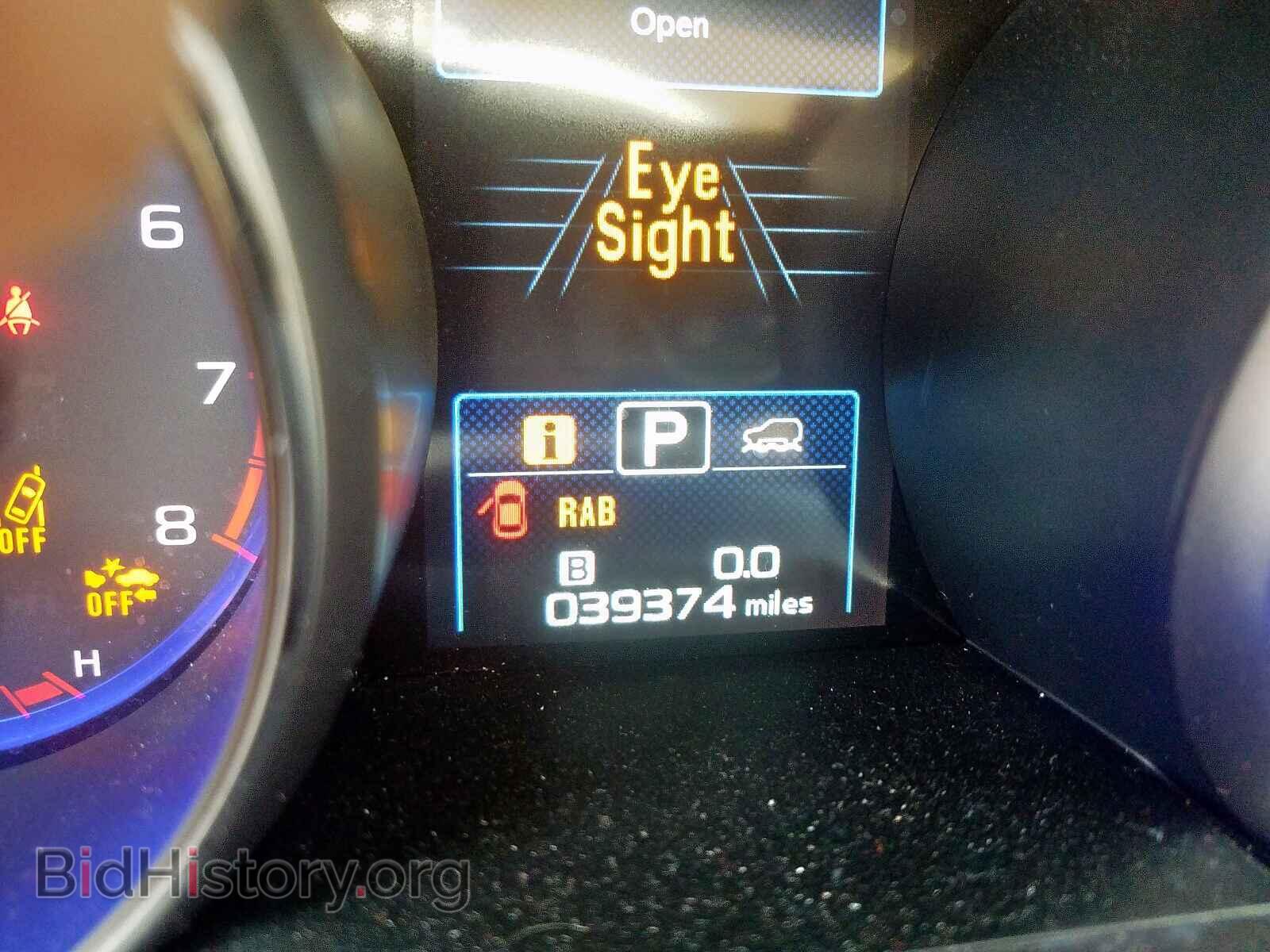 2017 SUBARU OUTBACK - VIN: 4S4BSANC8H3263435 - Фото 8