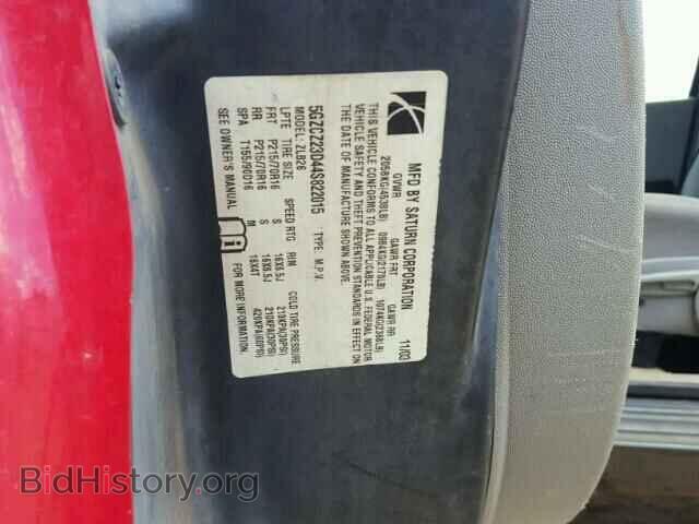 2004 SATURN VUE - VIN: 5GZCZ23D44S822015 - Photo 10