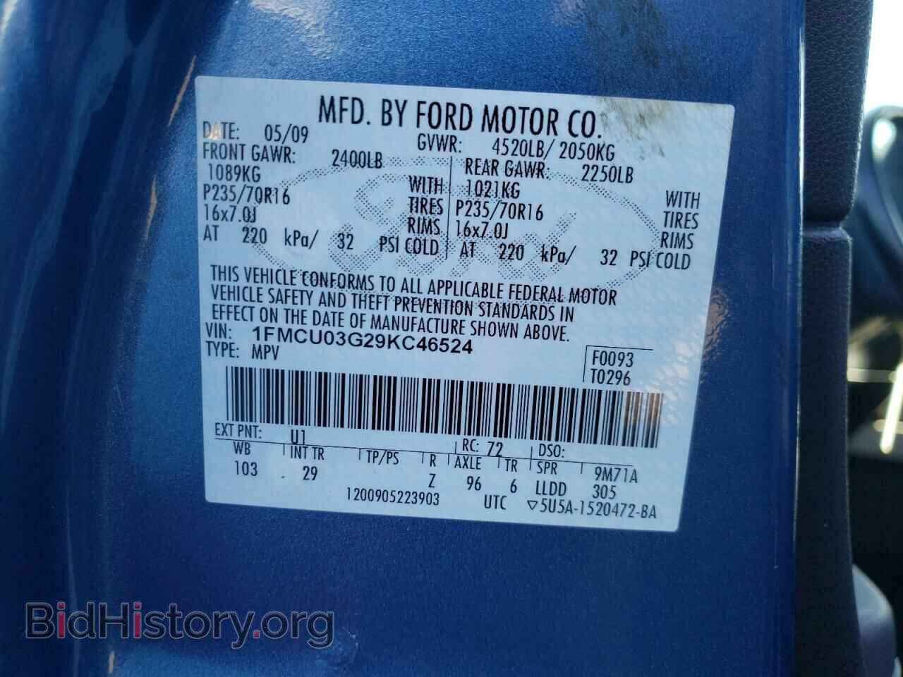 2009 FORD ESCAPE - VIN: 1FMCU03G29KC46524 - Фото 10