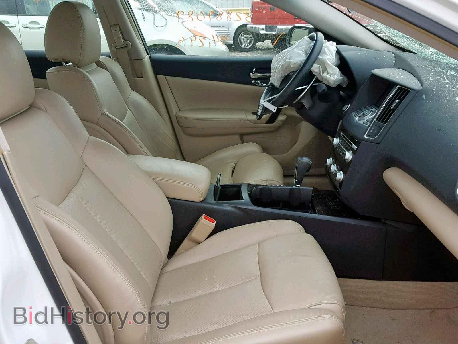 2014 NISSAN MAXIMA S - VIN: 1N4AA5AP9EC431409 - Фото 5