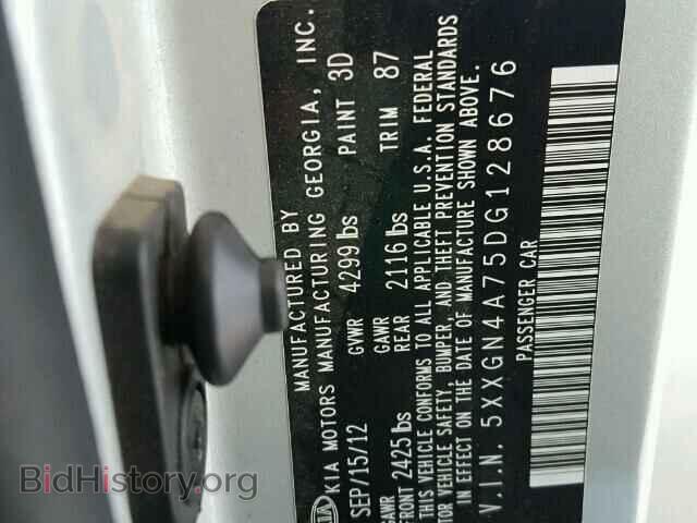 2013 KIA OPTIMA - VIN: 5XXGN4A75DG128676 - Фото 10