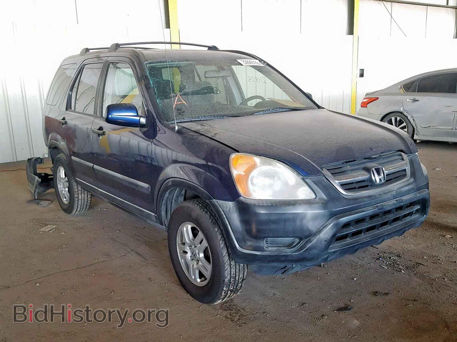 Photo JHLRD78872C047030 - HONDA CR-V EX 2002