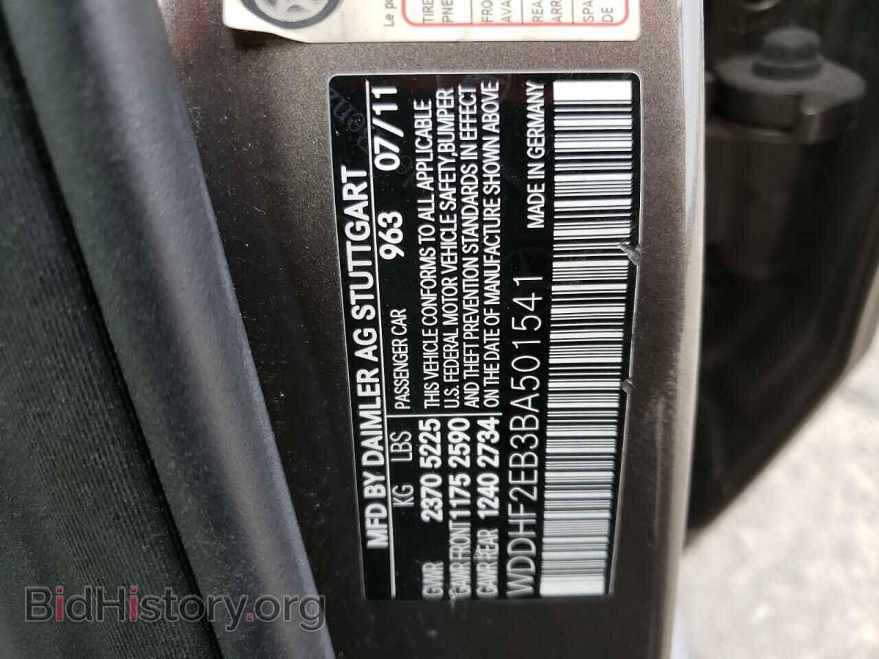 2011 MERCEDES-BENZ E-CLASS - VIN: WDDHF2EB3BA501541 - Фото 10