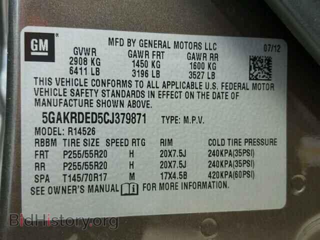 2012 BUICK ENCLAVE - VIN: 5GAKRDED5CJ379871 - Photo 10
