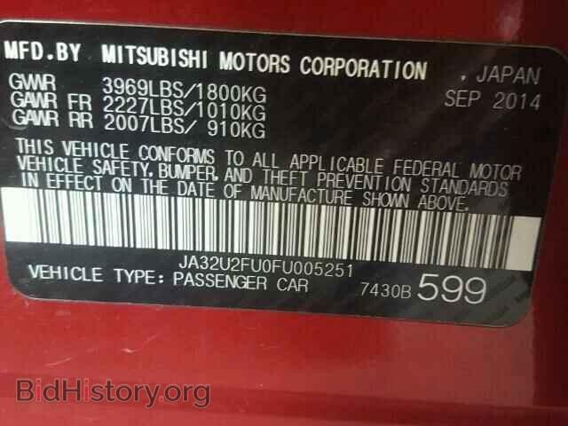2015 MITSUBISHI LANCER - VIN: JA32U2FU0FU005251 - Фото 10
