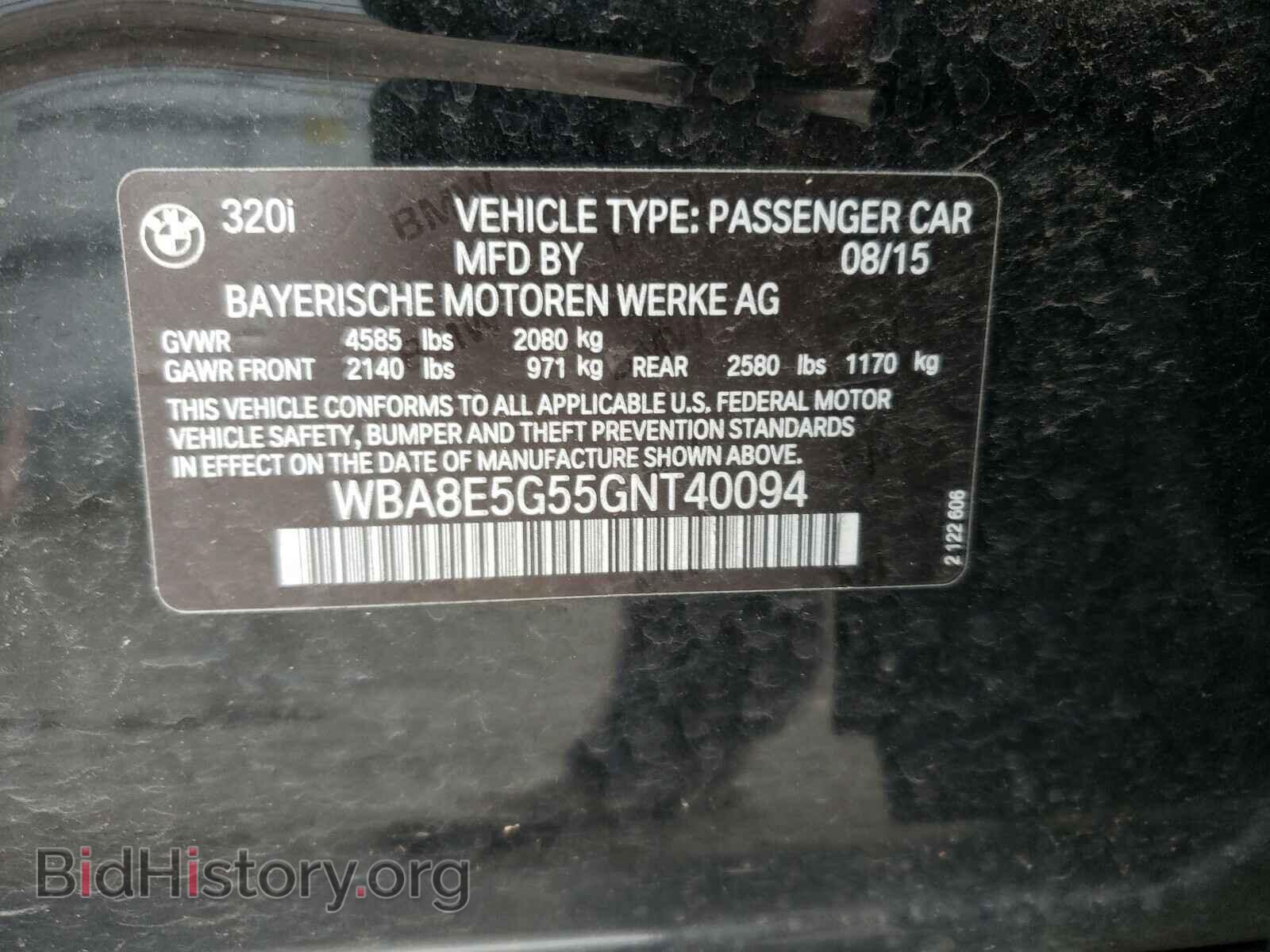 2016 BMW 3 SERIES - VIN: WBA8E5G55GNT40094 - Фото 10