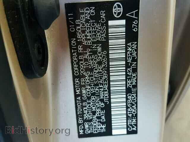 2011 TOYOTA COROLLA BA - VIN: JTDBU4EE3B9132676 - Фото 10