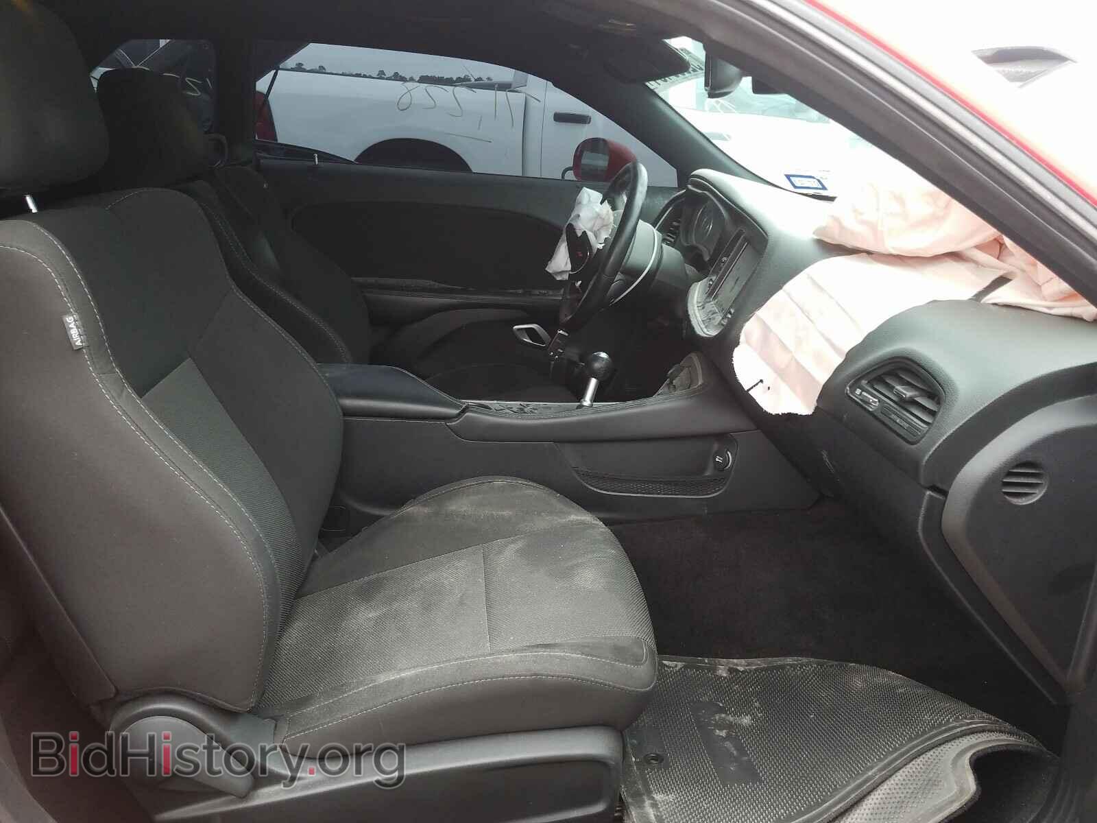 2015 DODGE CHALLENGER - VIN: 2C3CDZAT9FH788316 - Фото 5