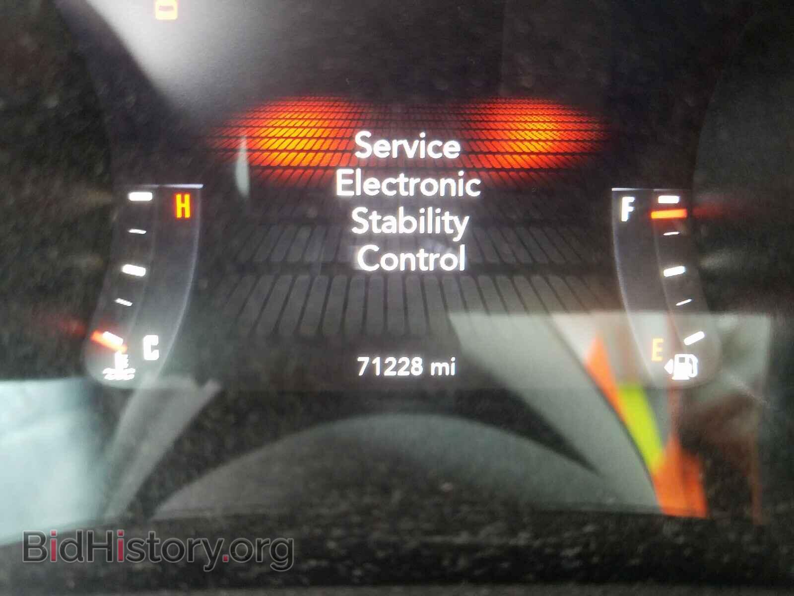 2015 DODGE CHALLENGER - VIN: 2C3CDZAT9FH788316 - Фото 8
