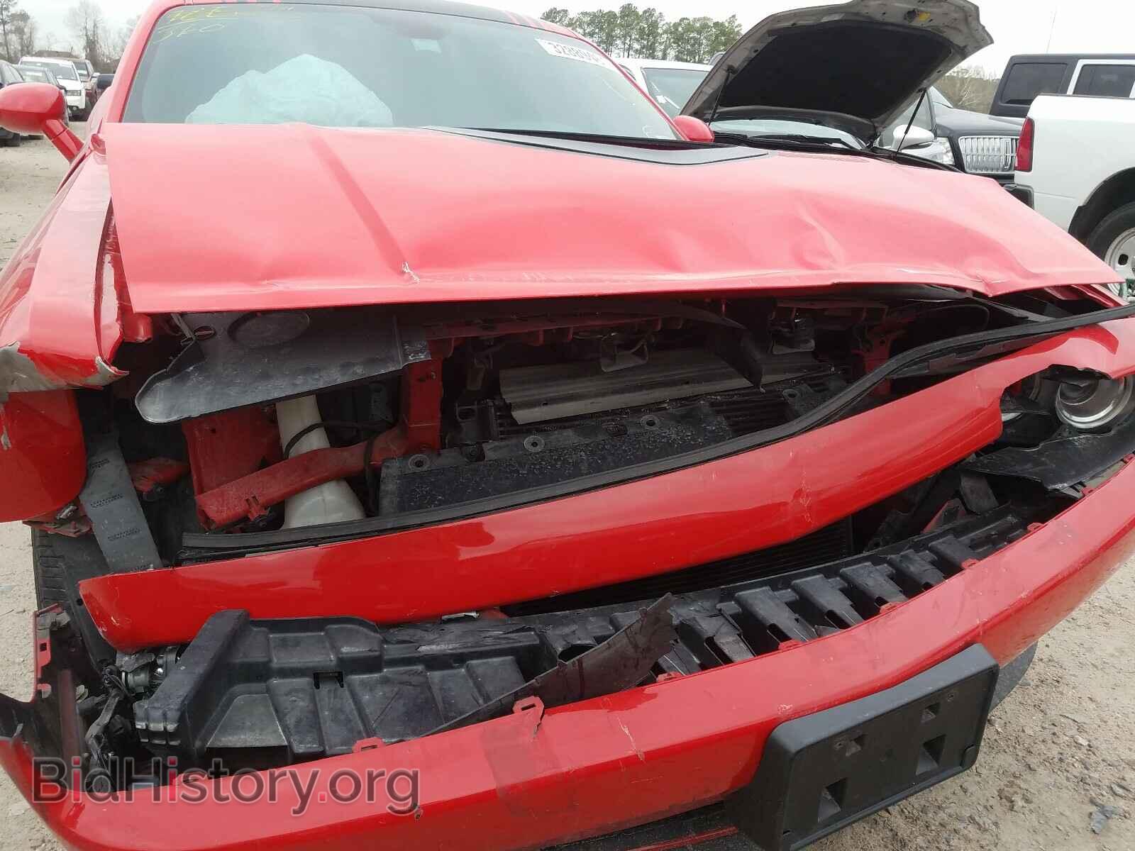 2015 DODGE CHALLENGER - VIN: 2C3CDZAT9FH788316 - Фото 9