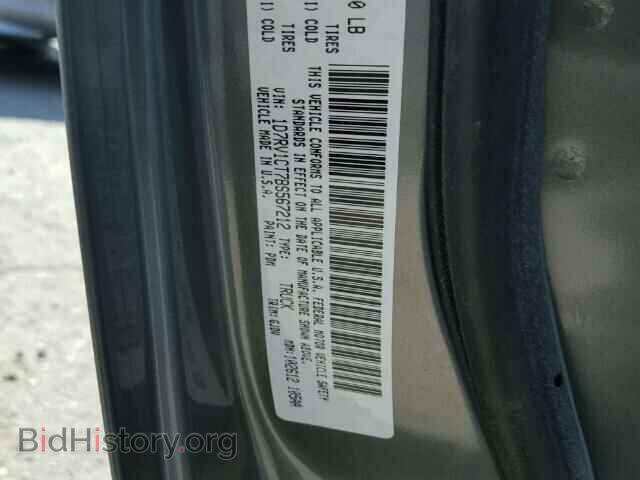 2011 DODGE RAM 1500 - VIN: 1D7RV1CT7BS567212 - Фото 9