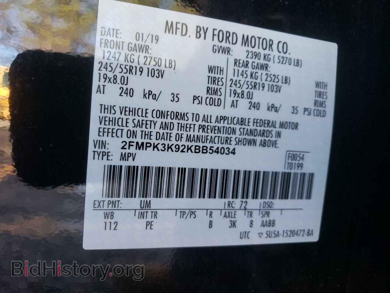 2019 FORD EDGE - VIN: 2FMPK3K92KBB54034 - Фото 10