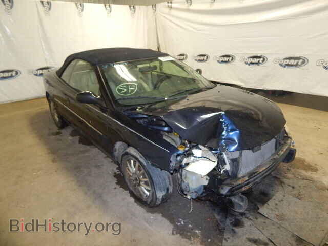 Фотография 1C3EL65R62N287331 - CHRYSLER SEBRING 2002