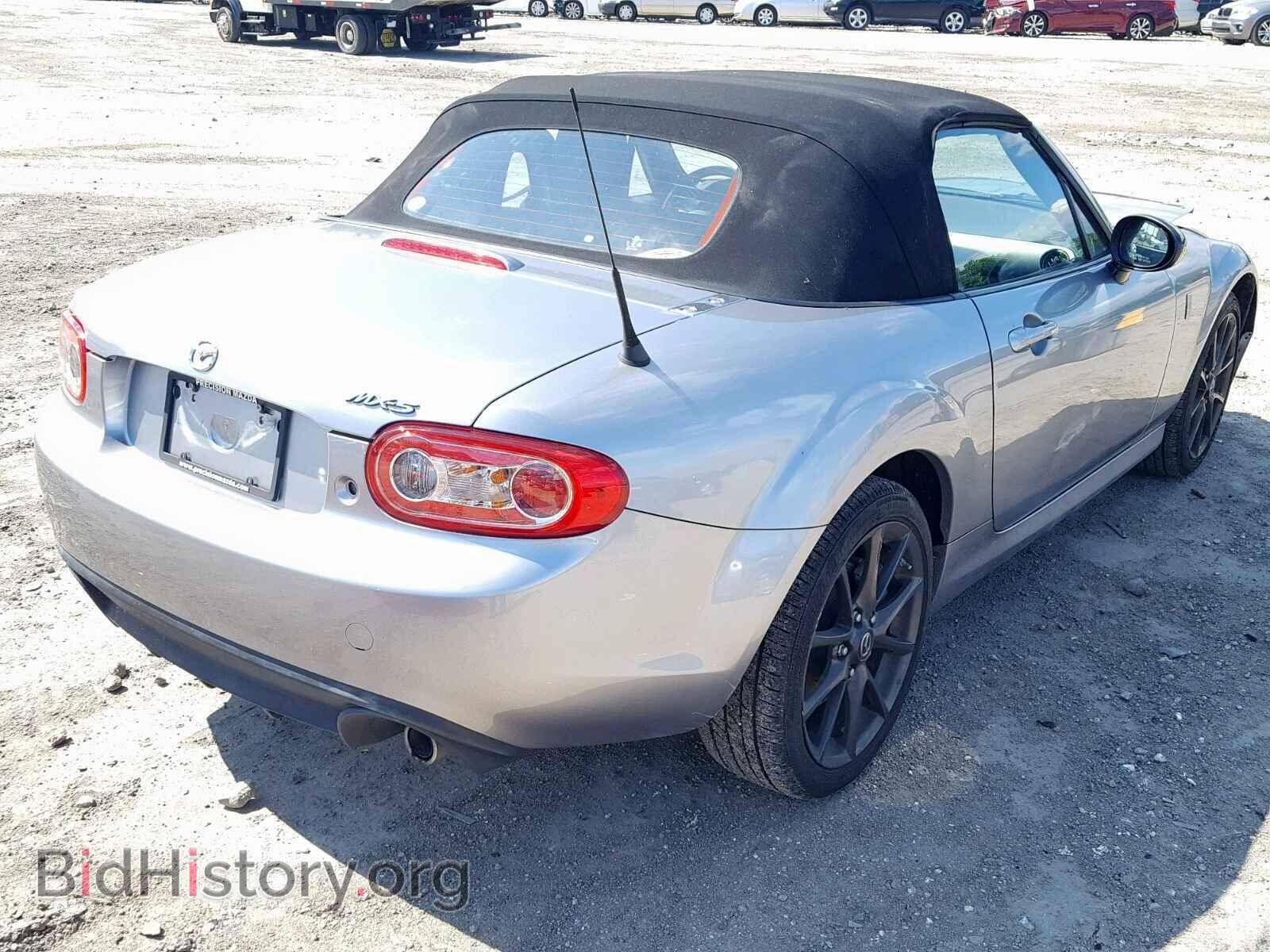 2014 MAZDA MX5 - VIN: JM1NC2LF1E0235765 - Photo 4