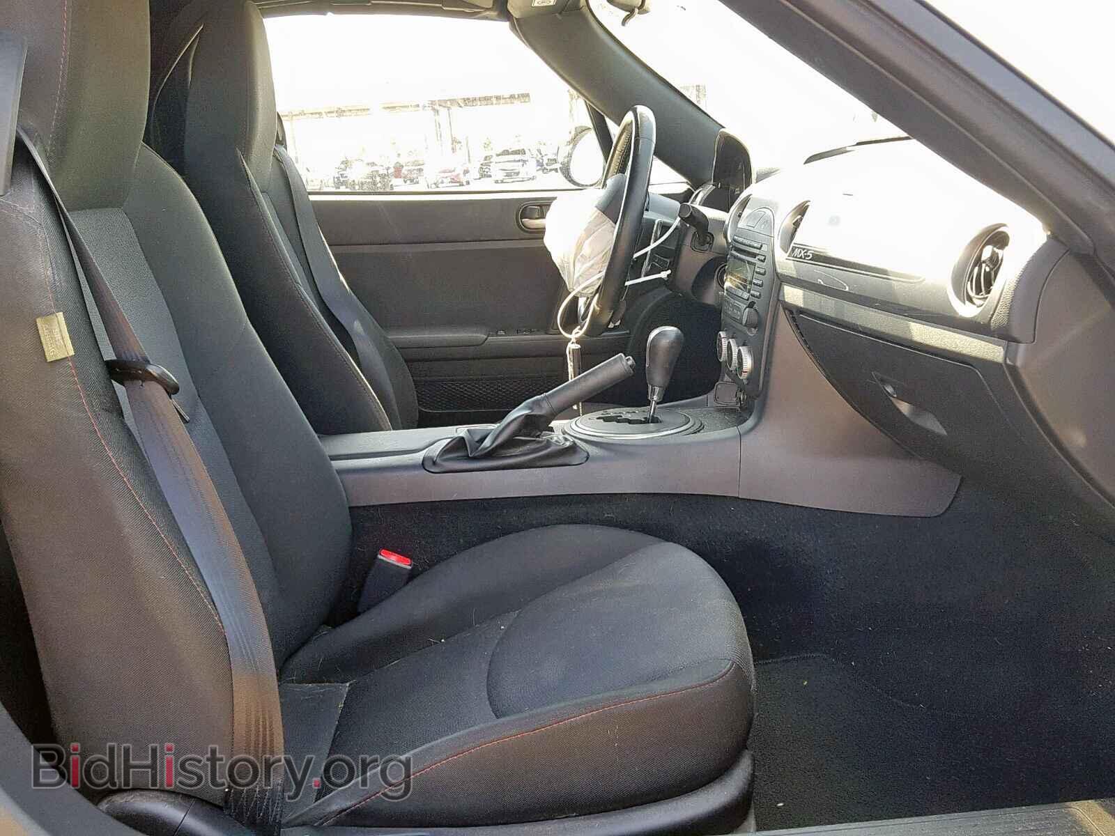 2014 MAZDA MX5 - VIN: JM1NC2LF1E0235765 - Photo 5