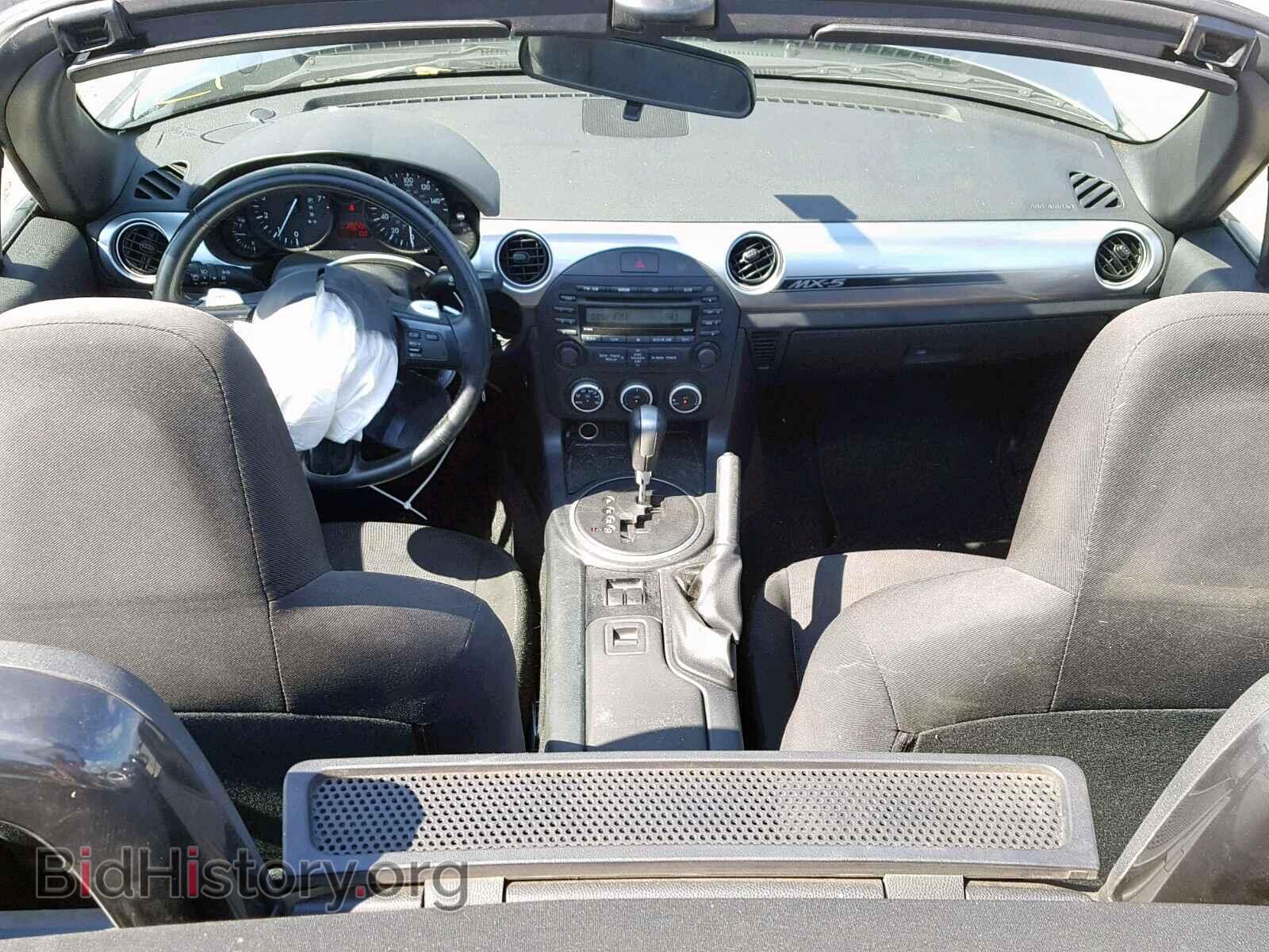 2014 MAZDA MX5 - VIN: JM1NC2LF1E0235765 - Photo 9