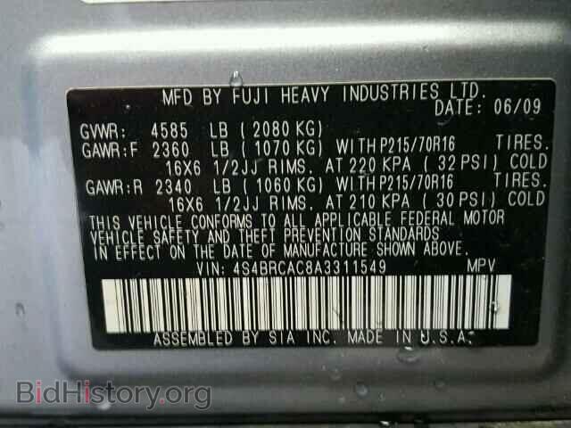 2010 SUBARU OUTBACK - VIN: 4S4BRCAC8A3311549 - Фото 10