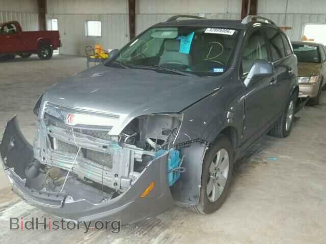 2008 SATURN VUE - VIN: 3GSCL53778S638930 - Фото 2