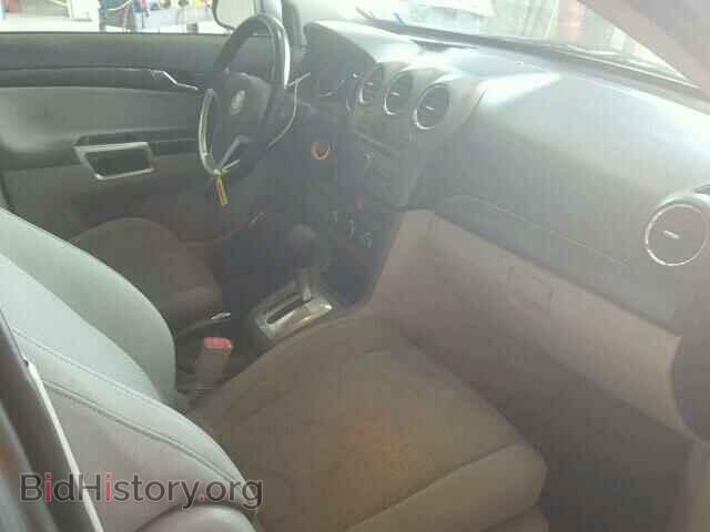 2008 SATURN VUE - VIN: 3GSCL53778S638930 - Фото 5