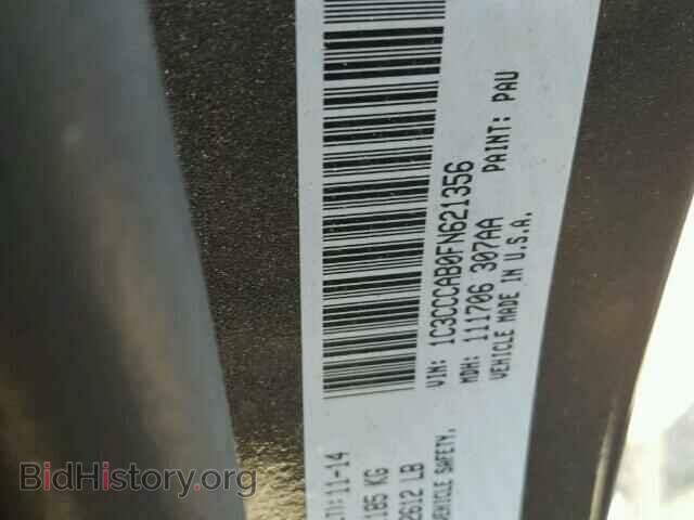 2015 CHRYSLER 200 - VIN: 1C3CCCAB0FN621356 - Photo 10