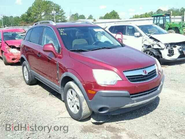 Фотография 3GSCL33P09S544989 - SATURN VUE 2009