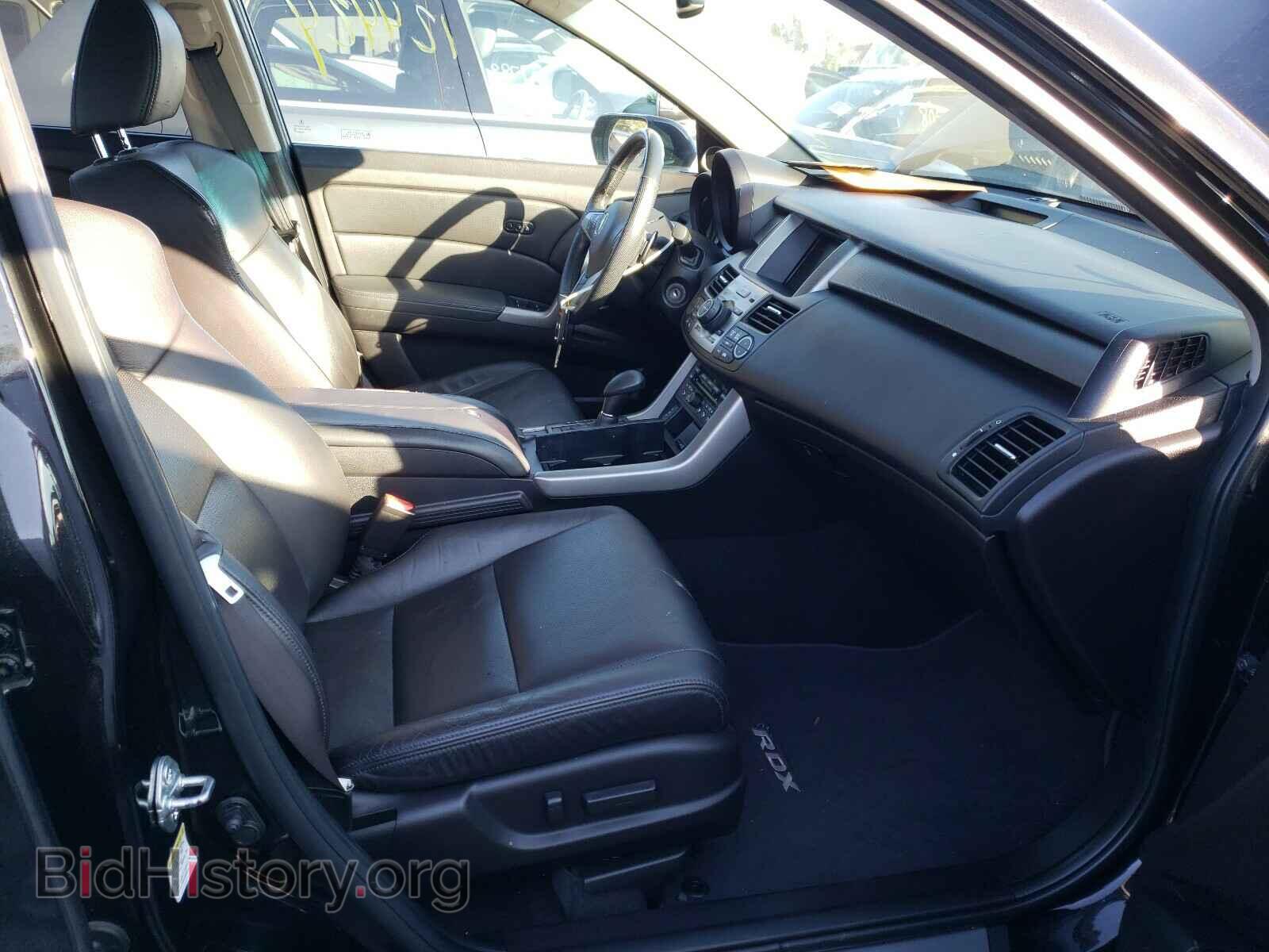 2010 ACURA RDX - VIN: 5J8TB2H53AA003510 - Фото 5