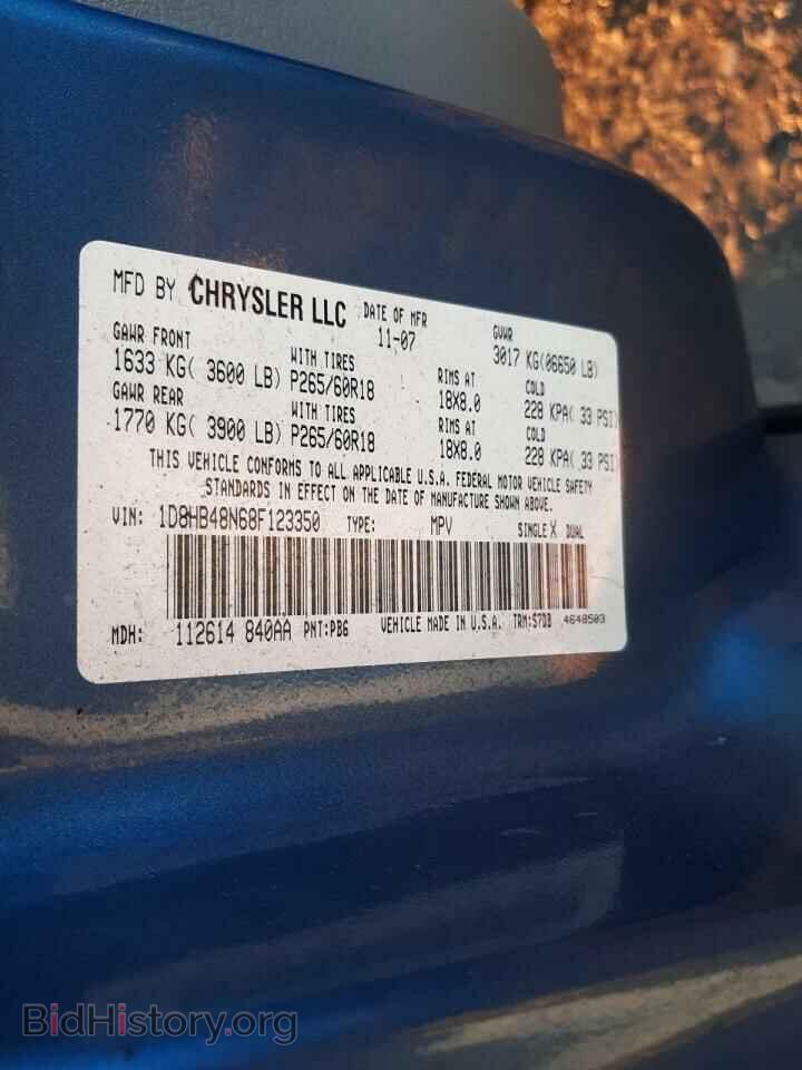 2008 DODGE DURANGO - VIN: 1D8HB48N68F123350 - Фото 10