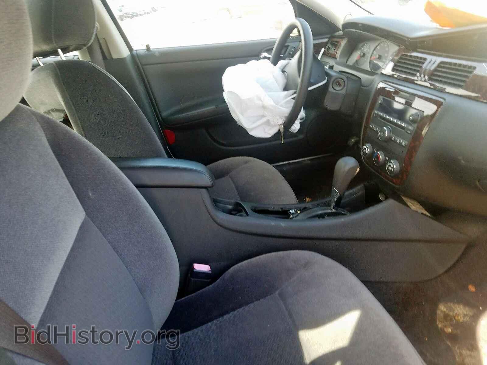 2013 CHEVROLET IMPALA - VIN: 2G1WF5E38D1237346 - Photo 5