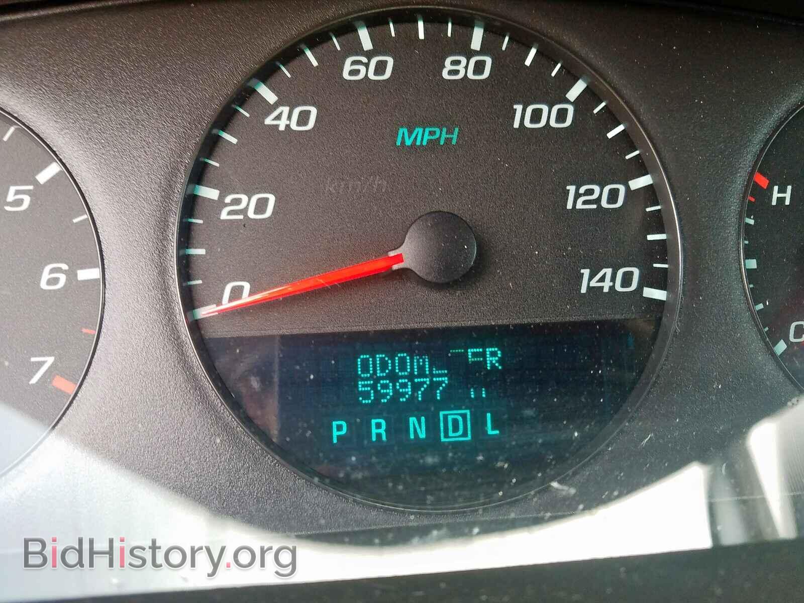 2013 CHEVROLET IMPALA - VIN: 2G1WF5E38D1237346 - Photo 8