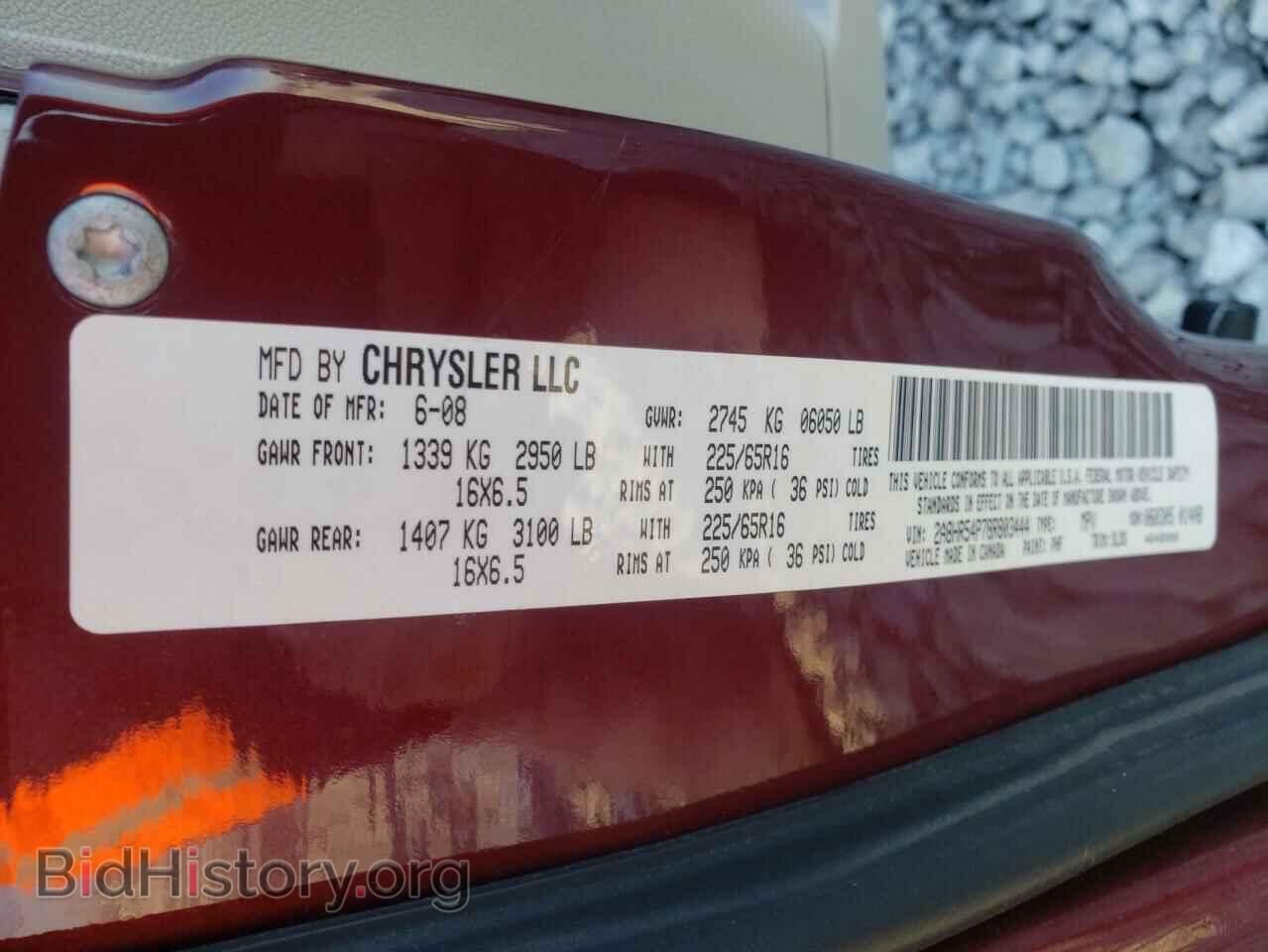 2008 CHRYSLER MINIVAN - VIN: 2A8HR54P78R803444 - Фото 10