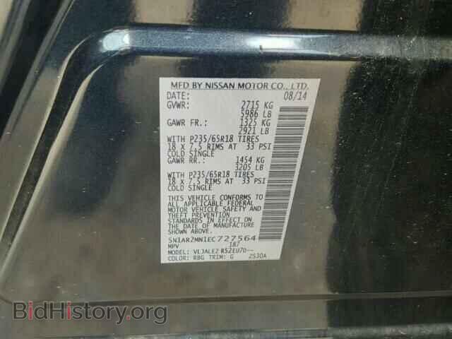 2014 NISSAN PATHFINDER - VIN: 5N1AR2MN1EC727564 - Photo 9