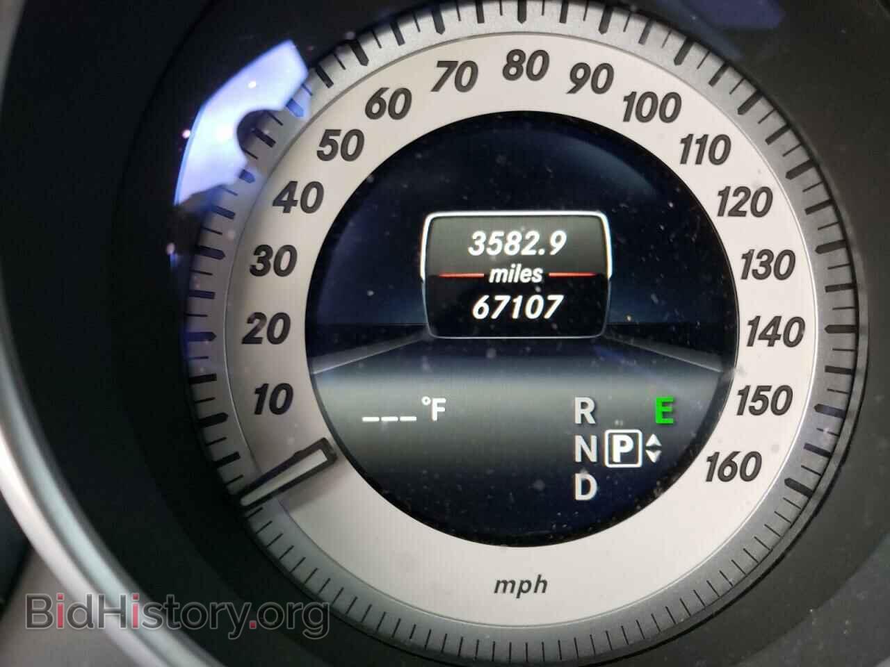 2017 MERCEDES-BENZ E-CLASS - VIN: WDDKJ6FB2HF353064 - Фото 8