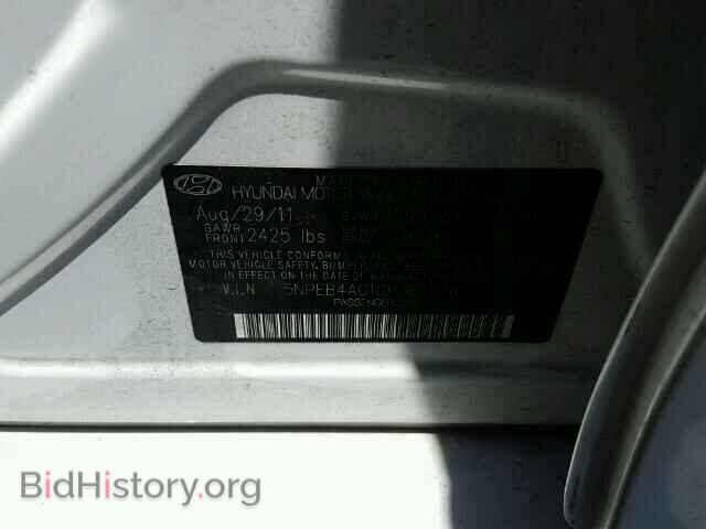 2012 HYUNDAI SONATA - VIN: 5NPEB4AC1CH364936 - Фото 10