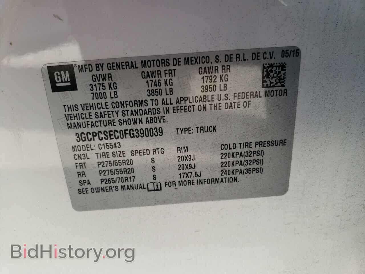 2015 CHEVROLET SILVERADO - VIN: 3GCPCSEC0FG390039 - Фото 10