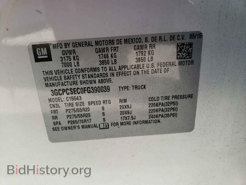 2015 Chevrolet SILVERADO (VIN 3GCPCSEC0FG390039) — photo 10 of 10