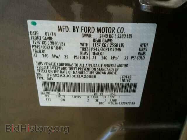 2014 FORD EDGE - VIN: 2FMDK3JC3EBA25689 - Photo 10